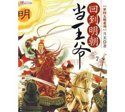 IDC:去年四季度中国手机市场重现增长,苹果份额第一