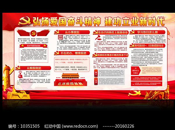 拯救精灵的土地8