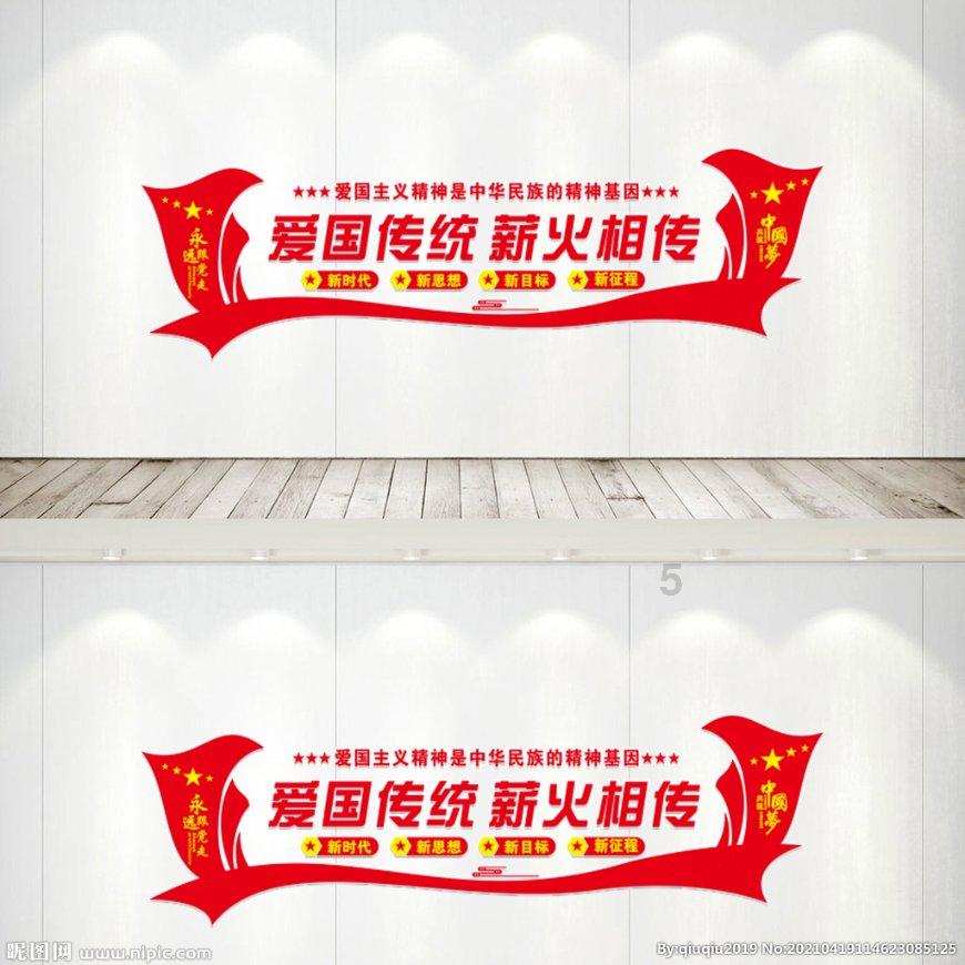 一个山一个甲是什么字游戏画面