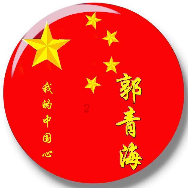 “欢乐春节走进四国”在香川县欢乐举办