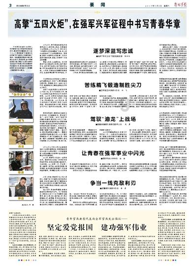通辽市科尔沁区打造现代商贸物流发展新高地