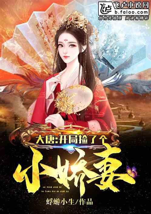 我区邮政寄递业务量稳健增长